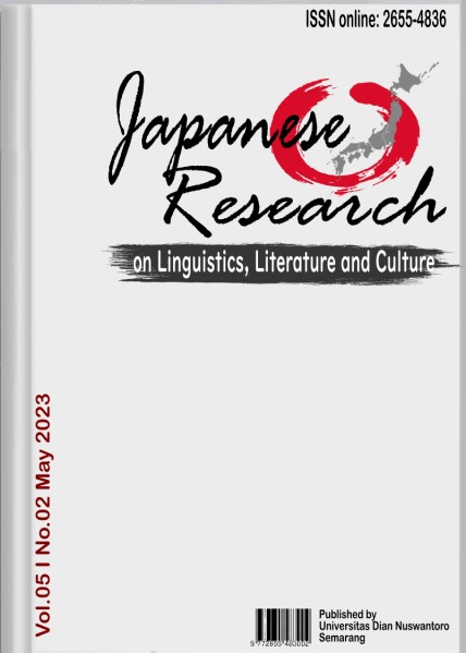 Japanese Research on Linguistics, Literature, and Culture Volume 6 Nomor 1 May 2023